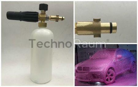 Пенная насадка LS-3 для Nilfisk  PRO  (латунный наконечник)