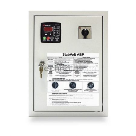 STABVOLT SV-AE-15-15-32 система автоматического запуска