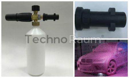 Пенная насадка LS-3 для Karcher (пластиковый наконечник)